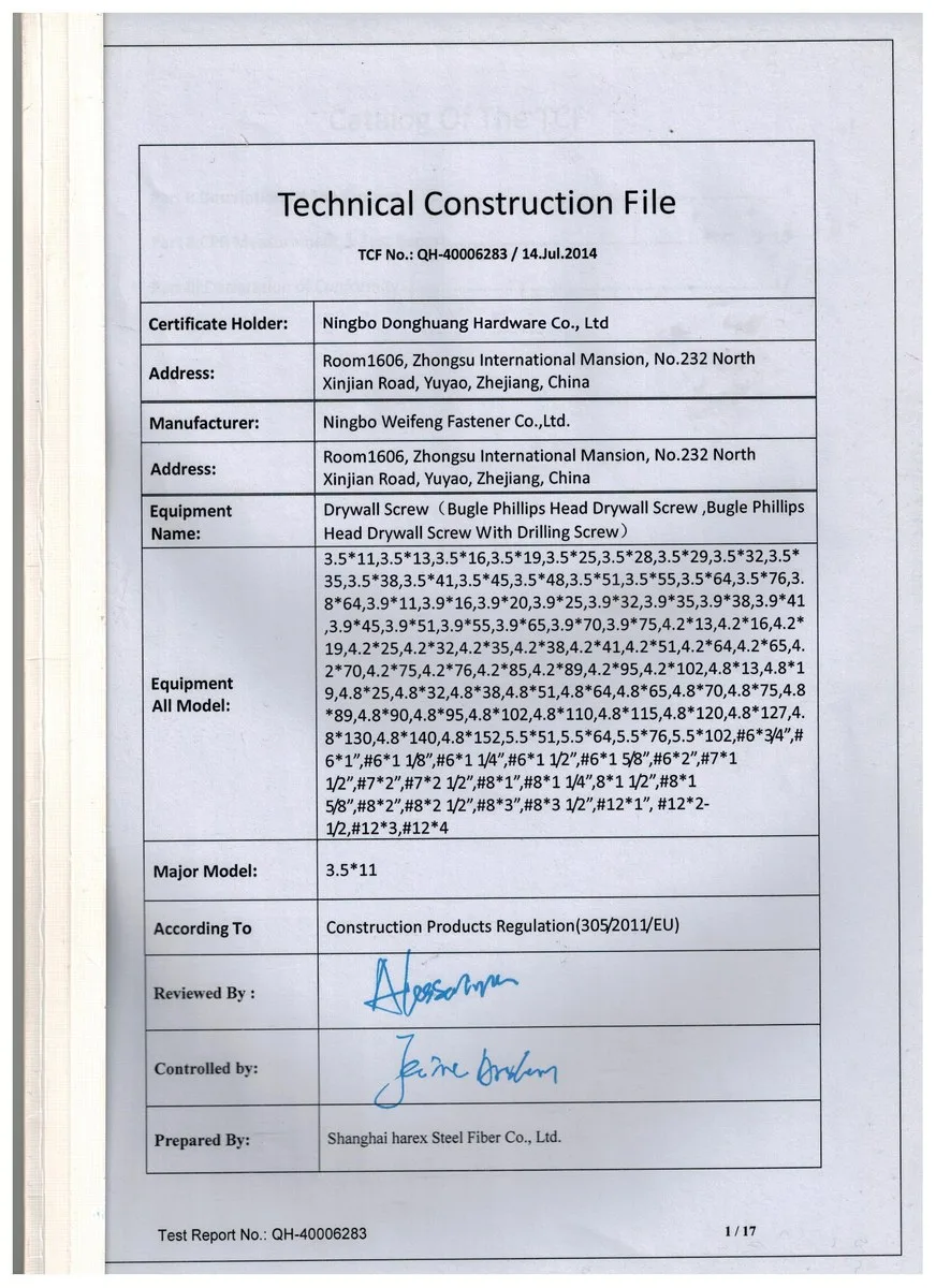 Certificate record 1