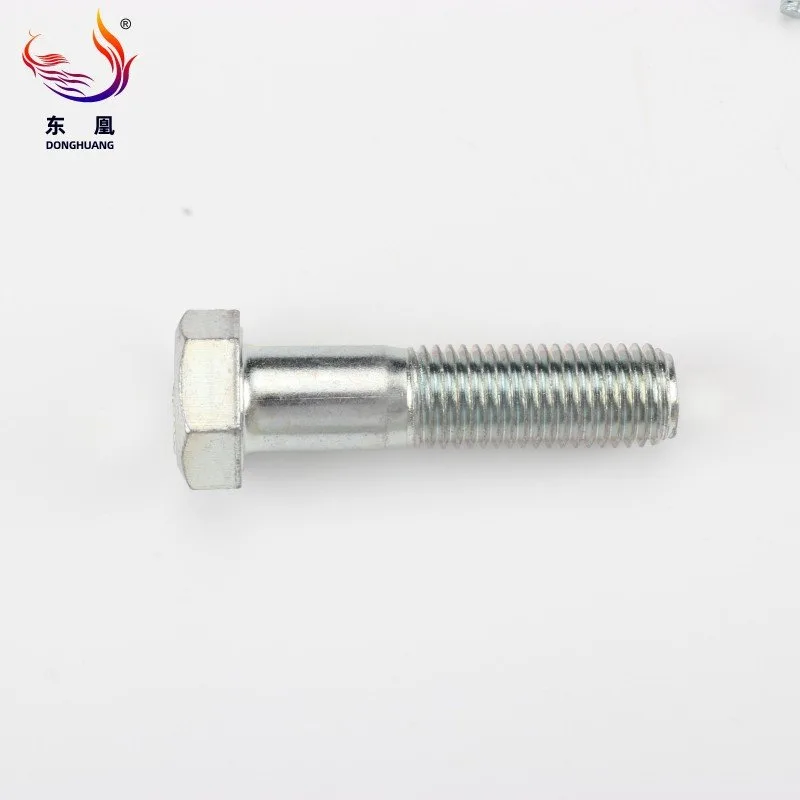 Bolts