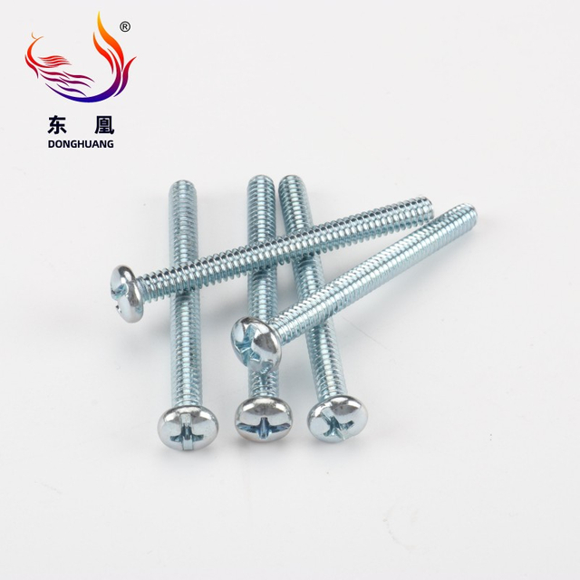 Machine Screw