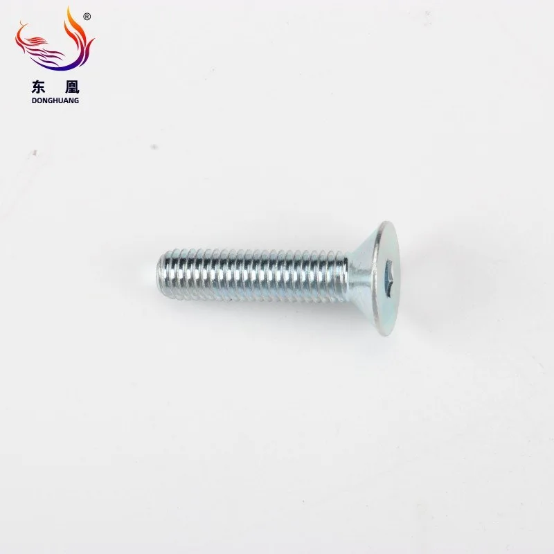 Self-Drilling Screw