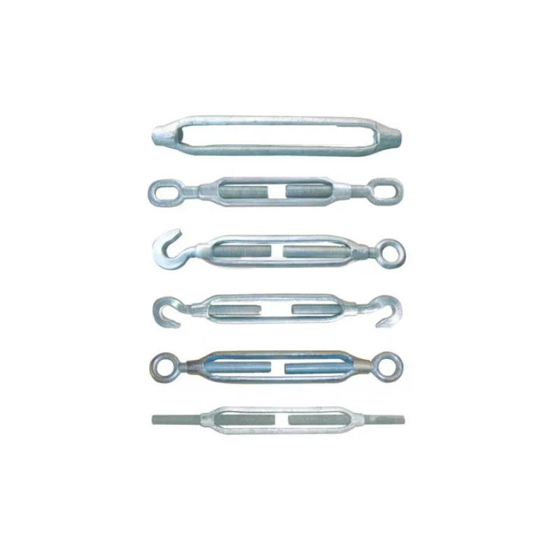 Turnbuckle